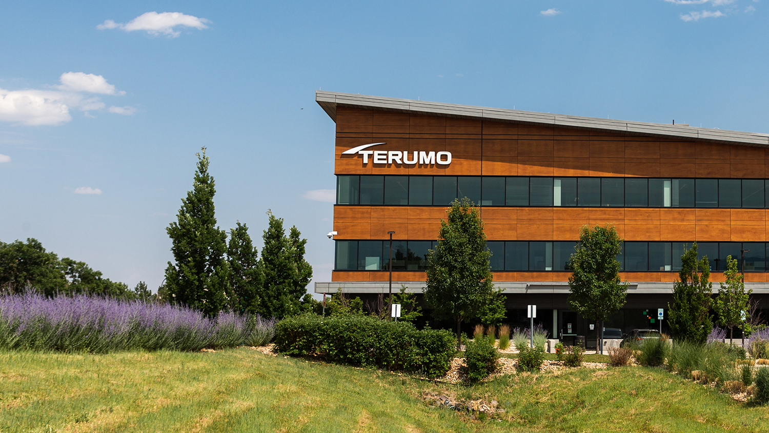 Terumo headquarters building